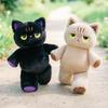 Плюшевая игрушка-фигурка Кота-пришельца на Новый год – Милый подарок для девочек