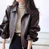 Maillard Wears American Retro Brown PU Leather Jacket for Women with Lapel Hong Kong Style Short Motorcycle Jacket for Small People