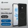 Магнитный тонкий чехол AMW для Honor 100