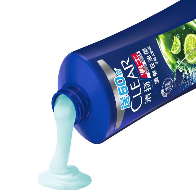 Clear Men Anti-Dandruff Cooling Oil Control Shampoo