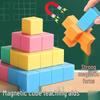 3D Magnetic Cube Geometry Teaching Blocks for Children