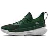 Кроссовки Curry 7 Team 'Forest Green' 3023838-303
