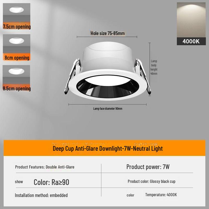 Recessed Anti-Glare Ceiling Downlight for Living Room and Corridor, 7.5cm-8.5cm Cutout.