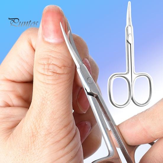 Профессиональные ножницы для кутикулы, эргономичные ножницы из нержавеющей стали, ультратонкие изогнутые лезвия, кусачки для кутикулы, инструмент для маникюра и педикюра