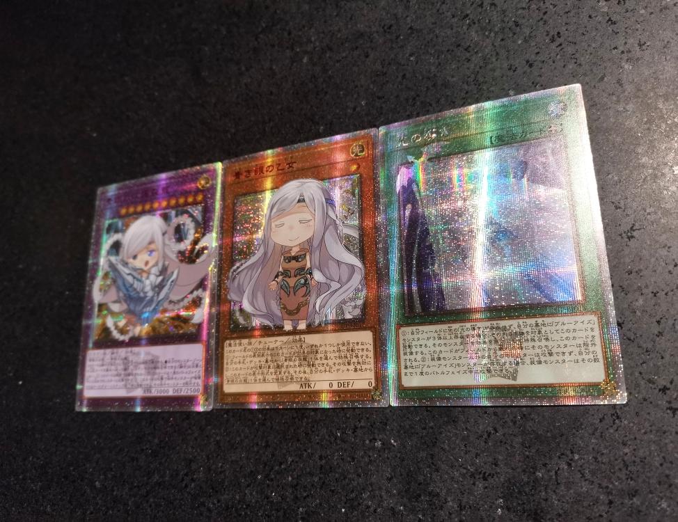 Сделай сам Yu-gi-oh! Белый дракон с голубыми глазами Самодельная коллекция карт Стекло Вспышка Позолоченная Лазерная вспышка Аниме Игрушка Подарок Мультфильм