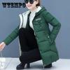 Winter Women Parkas Casual Hooded Jackets Autumn Warm Letter Print Long Female Coat Zipper Outerwear