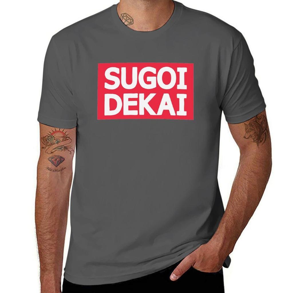 Uzaki-chan, Sugoi Dekai T-shirt T Shirt Men 100% Cotton Luxury Brand Man T Shirts For Men T Shirts With Prints T-shirt