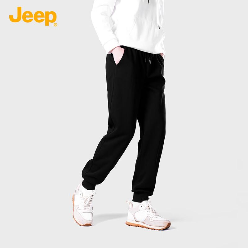 JEEP Men's Casual Tapered Jogger Sweatpants