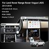 13.3" For Land Rover Range Rover Vogue L405 2013-2018 Android13 Car Multimedia Player GPS Navigation 8+128G CarPlay 4G AC Screen