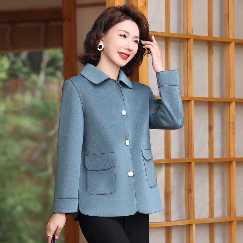 Middle-Aged Women's Stylish Casual Jacket