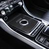 Для Jaguar F-PACE XE XEL XF XFL 2016-2020 ABS Углеродное волокно Панель центральной консоли рычага переключения передач и подстаканника Накладка Декоративная наклейка