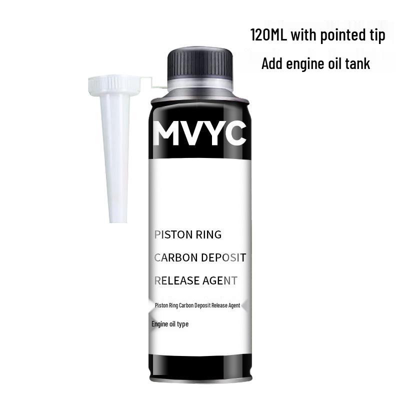 Средство для удаления нагара и экономии топлива – Очиститель поршневых колец для технического обслуживания