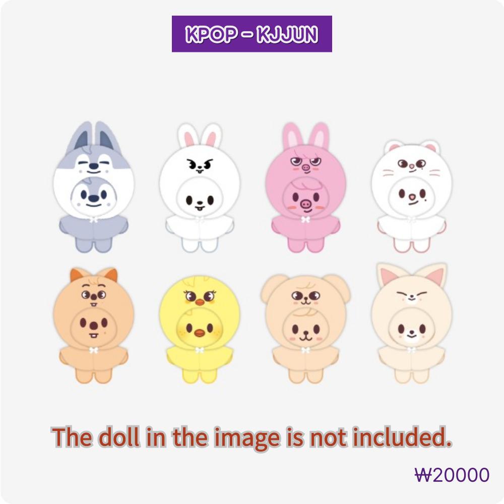 Stray Kids SKZOO 10CM ПЛЮШЕВЫЙ НАРЯД - SKZ 5'CLOCK