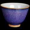 Gongli Jun Kiln Purple Spot Master Teacup