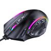RGB Игровая 12800 DPI Проводная Игровая 12 Кнопок для Макросов 6 DPI Эргономичная Мышь для Компьютера Запасной Аксессуар Мышь, Мышь, и Уровни, Геймеры,