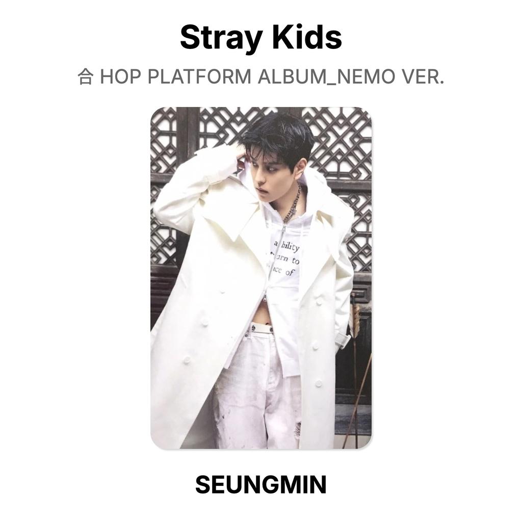 Stray Kids HOP ПЛАТФОРМА АЛЬБОМ_ВЕРСИЯ NEMO. Официальная фотокарта