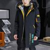Men Autumn Winter Patchwork Color Jacket Hooded Long Sleeve Pockets Zipper Placket Coat Fleece Lining Thick Warm Mid-length Cotton-Padded Outwear