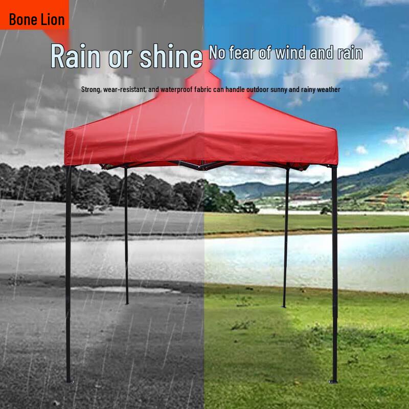 Outdoor Folding Sunshade Tent