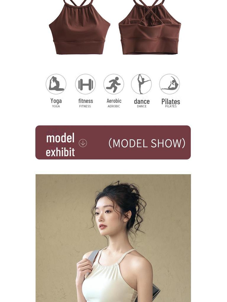 Women's Shockproof Cross-Back Yoga Sports Bra - Fashionable, Sexy, and Supportive for Running & Fitness