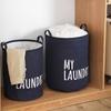 Компактная корзина для белья Складной органайзер для грязной одежды со шнурком Водонепроницаемая корзина Контейнер для одежды