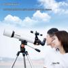 Астрономический телескоп Celestron Libra 705AZ