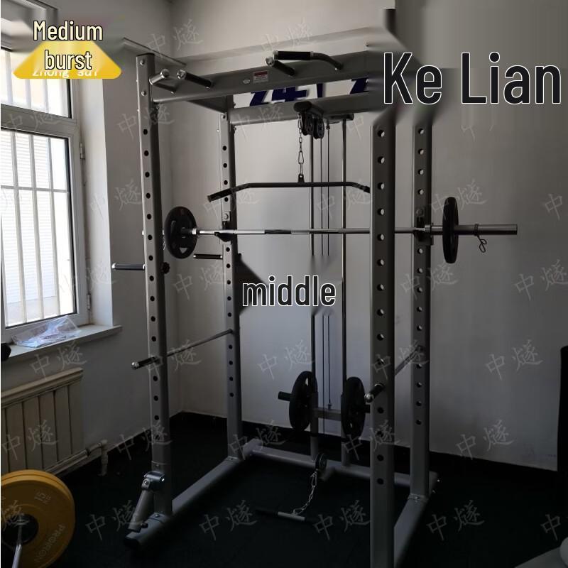 Multi-functional Squat Rack with Smith Machine