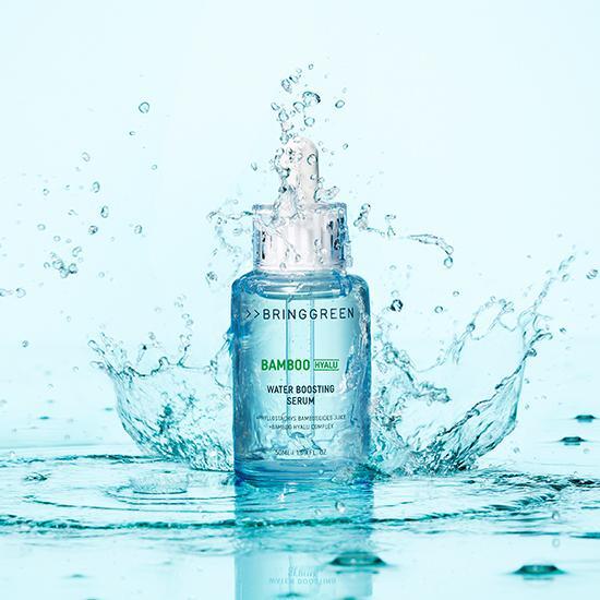 План пополнения увлажняющей сыворотки Bring Green Bamboo Hyalu (+ Запасной блок сыворотки 50 мл)