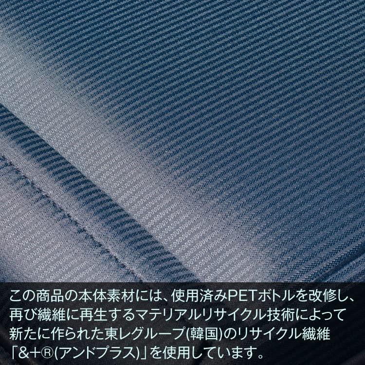 S 1 Night and 2 2 Nights and 3 Caster 10 Year Made In Carry Carry Fina RF Black [Proteca] Suitcase, Carry-on, Size, Days, Days, 29L, 2kg, Lightweight,
