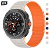 Силиконовый ремешок для Samsung Galaxy Watch 8/8 Classic 46мм 40мм 44мм Спортивный Магнитный Без зазоров Браслет Наручный ремешок для Galaxy Watch 8