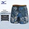 Mizuno Мужские профессиональные плавки-шорты с квадратными штанинами N2CB3105/N2CB3106
