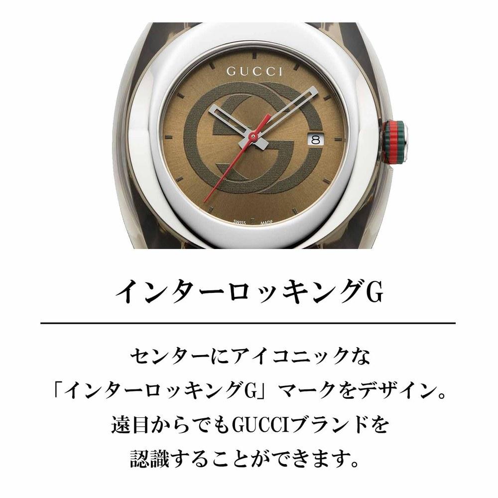 Gucci Outlet наручных часов SYNC Швейцарские Черный Однотонный YA137106 Без Оригинальной Коробки Гарантия Подлинности Зеленый