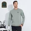 Men's Knitted Sweatshirt
