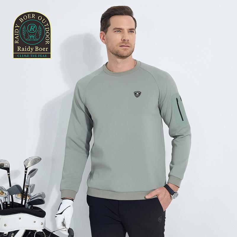 Men's Knitted Sweatshirt
