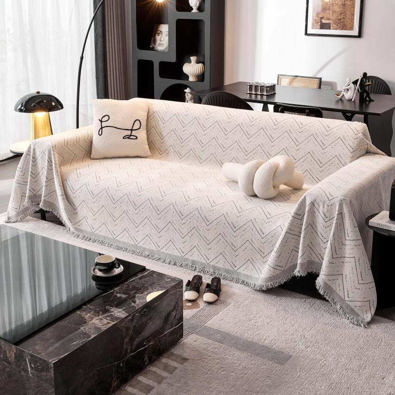 High-end Cream Style Sofa Towel Anti-cat Claw Wavy Pattern Cover Sofa Cushion Universal All-season All-inclusive Full Cover Set