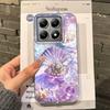 Summer Seashell Seaside Wave Beach Girls Women Phone Case For Xiaomi 14T 13T Pro 14Tpro 11 Lite 5G NE Shockproof Fundas Cover