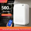 Настенный Bluetooth-аромадиффузор с умным управлением и автоматическим распылением