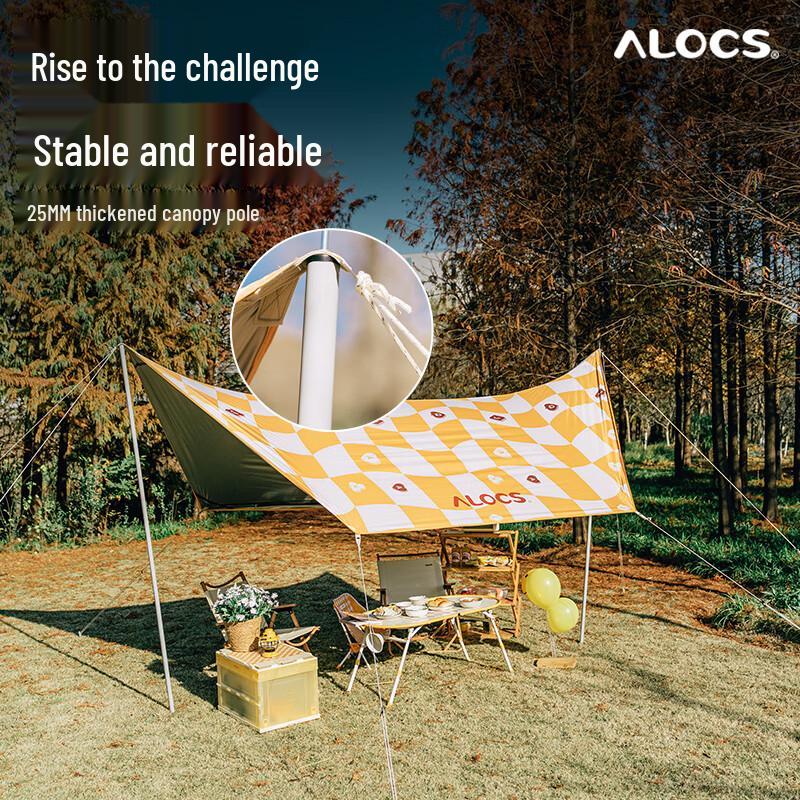 Airlock Crazy Amusement Park Camping Canopy
