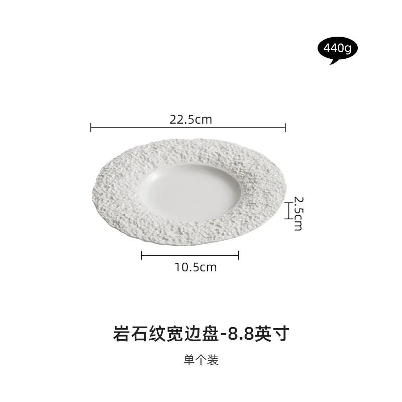 Керамические тарелки, тарелки, высокого качества, люкс, белые стейки в западном стиле, плоские кухонные наборы тарелок