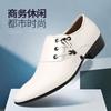 2025 Spring and Autumn New Men's Shoes Business Casual Leather Shoes British and Korean Version Formal Foreign Trade Large Size Single Shoes Tide