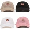 Bear Men's Caps Cute Women's Caps Cotton Bear Embroidery Hat Unisex Casual Sports Solid Adjustable Baseball Cap Gifts