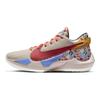 Nike Мужские кроссовки Zoom Freak 2 EP Letter Bro, разноцветные, Desert-Sand Sail CZ0152-001