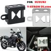 Для SUZUKI DL1000 V-Strom 1000 DL 2015 - 2019 Мотоцикл Задний Тормозной Бачок Колпачок-Защита Крышка Масляного Бака Защита