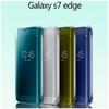 Зеркальная 3D вертикальная подставка, чехол-книжка для телефона Samsung S8/s8 Plus
