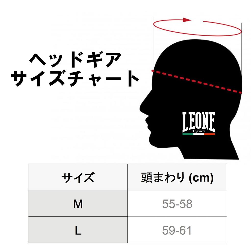 LEONE 1947 боксерский тренировочный шлем унисекс накладка на липучке подкладка белый размер L CS444 [DNA] противоударный нескользящий [оригинальный продукт]