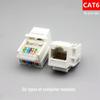 No-Punch CAT6 RJ45 Network Cable Module & Gigabit Panel Socket