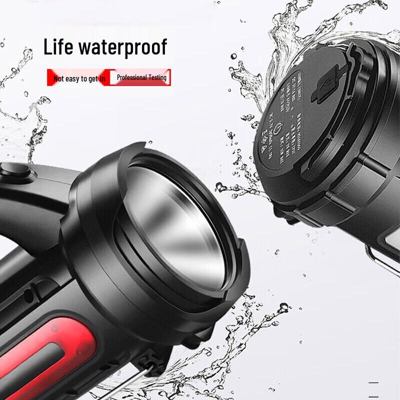 SupFire M9-X Rechargeable LED Searchlight