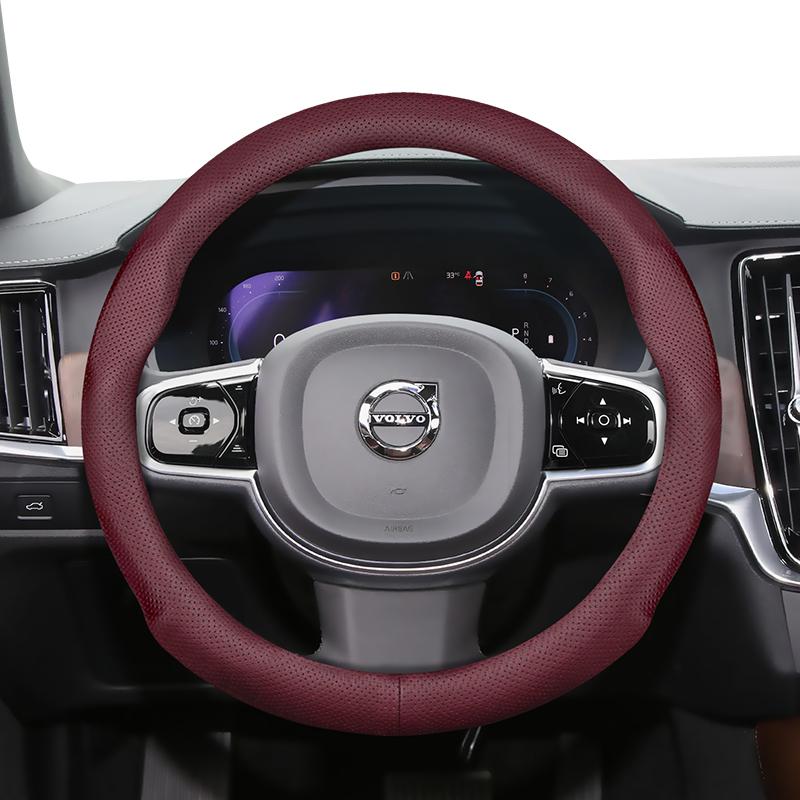 Для Volvo Накладка на руль Ультратонкая Искусственная кожа Подходит V40 V70 C30 S60 S40 Ex30 S90 Xc90 S80 Fm Fh XC60 V90 XC40 Аксессуары