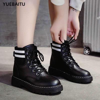 Ботинки – Ботинки