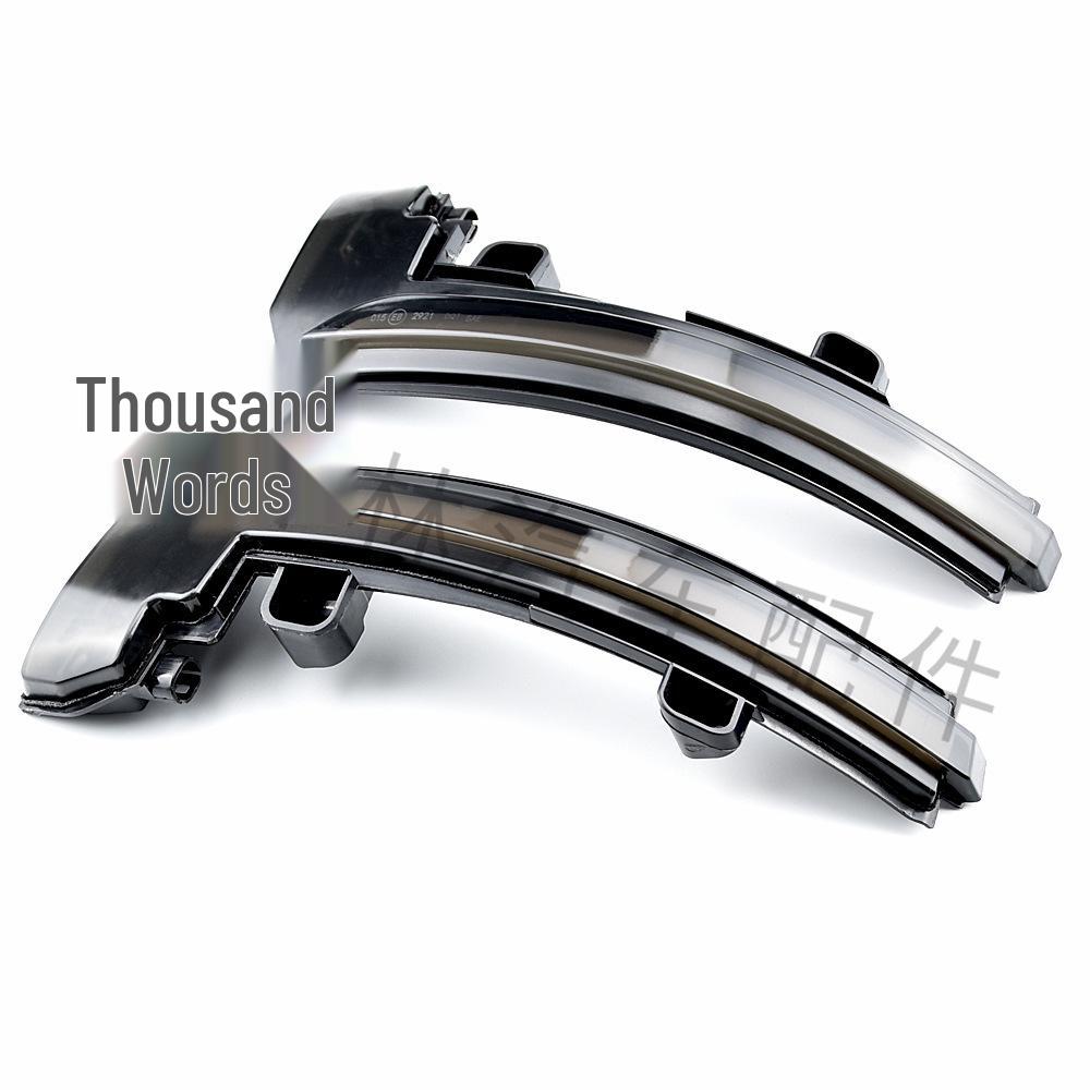 LED Sequential Turn Signal Light for Land Rover Discovery 4, LR4, Range Rover Sport, and Evoque Rearview Mirrors