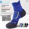 Men's Cotton Towel Bottom Thick Anti Slip Shock Absorption Professional Running Marathon Basketball Tube Socks